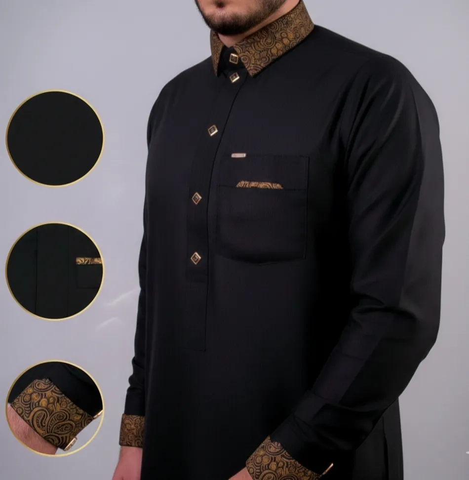 قميص الثوب النافع